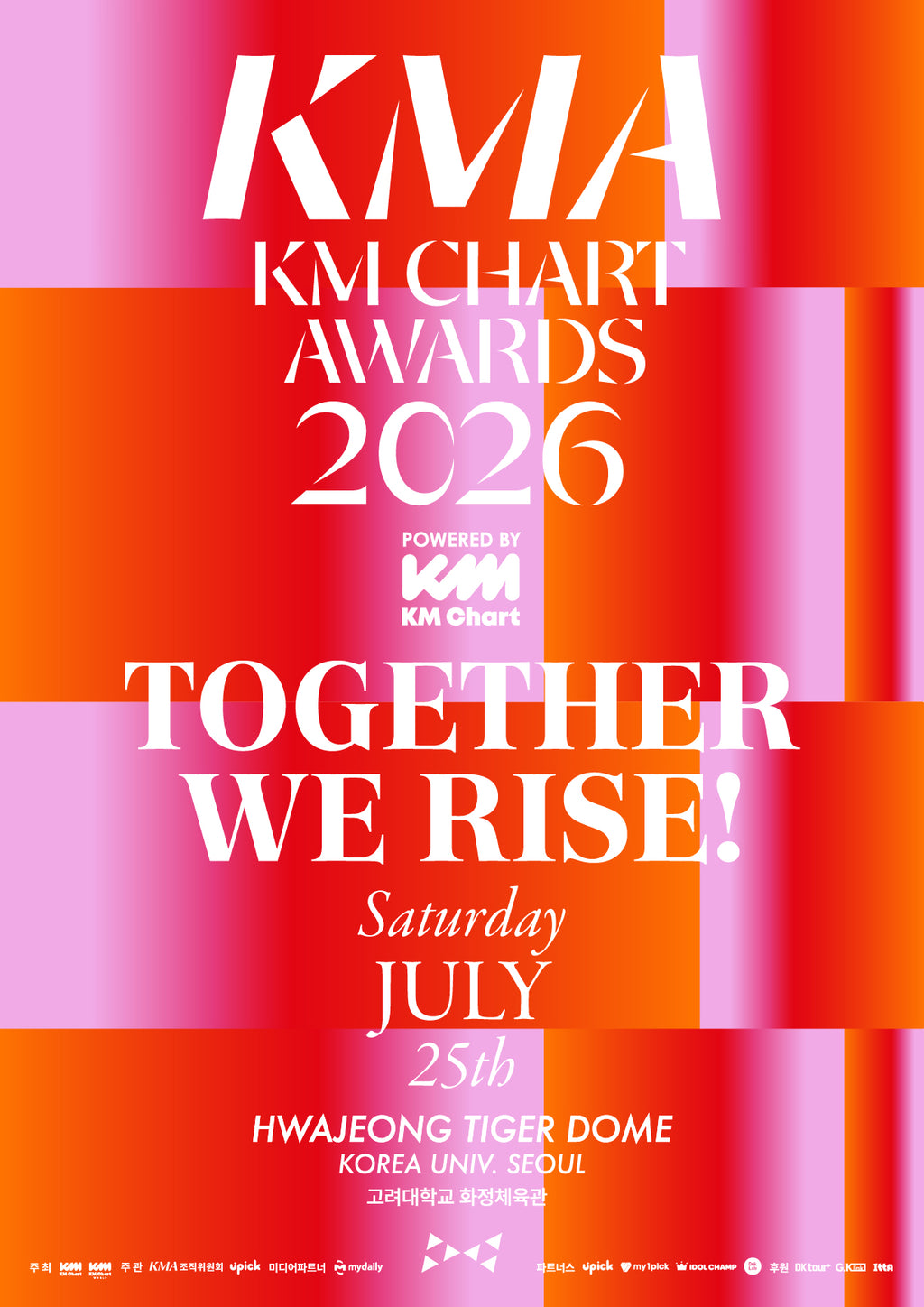 2026 KM CHART AWARDS