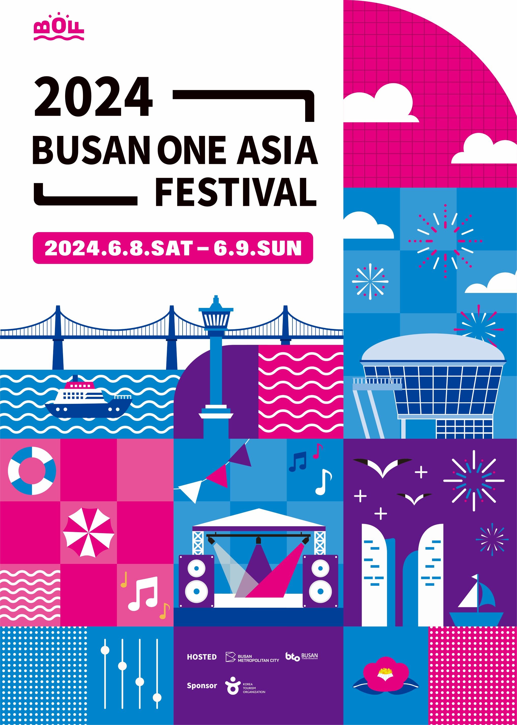 2024 BOF 演唱会 釜山之旅