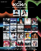 2026 KGMA 音乐颁奖典礼 A区